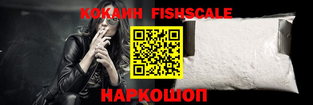 Конопля  Вход с VPN  Метамфетамин  Лсд 25  Гашиш  Ростов Великий  МЕФ   Марихуана  Меф  APVP СК  