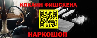 2c-b Бузулук