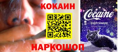 дмт Будённовск