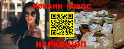 прущие крисы Бугуруслан