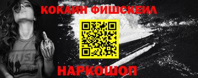 дмт Будённовск