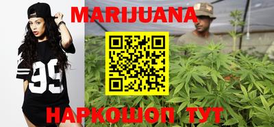 прущие крисы Бугуруслан