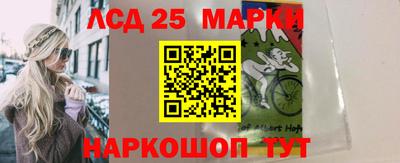 2c-b Бузулук