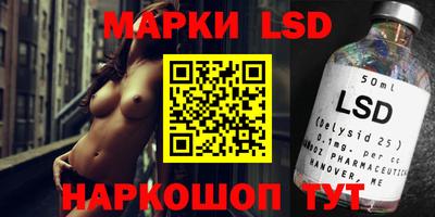 прущие крисы Бугуруслан