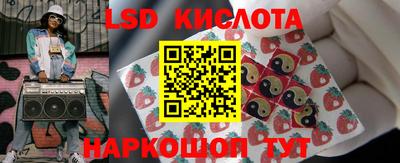 2c-b Бузулук