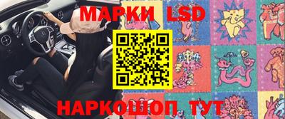 прущие крисы Бугуруслан