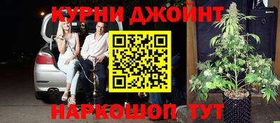 2c-b Бузулук