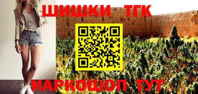 прущие крисы Бугуруслан