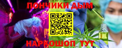 2c-b Бузулук