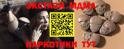 прущие крисы Бугуруслан