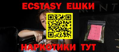 дмт Будённовск