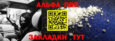 дмт Будённовск