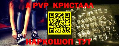 2c-b Бузулук