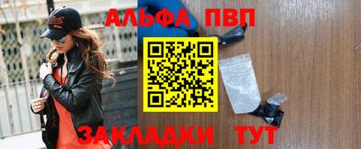2c-b Бузулук