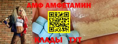 2c-b Бузулук