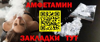 прущие крисы Бугуруслан