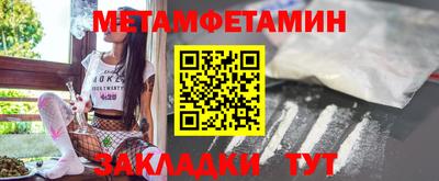 2c-b Бузулук
