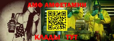 2c-b Бузулук