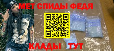 дмт Будённовск