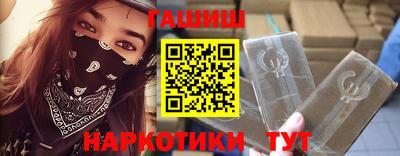 прущие крисы Бугуруслан