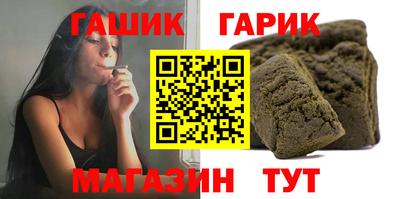 круглые Малгобек