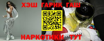 дмт Будённовск