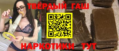 прущие крисы Бугуруслан