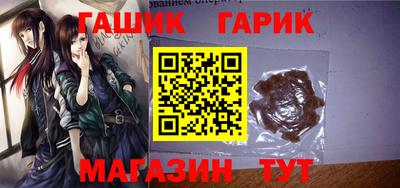 дмт Будённовск