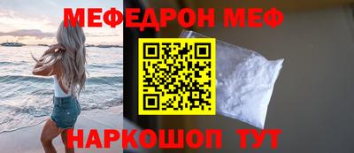2c-b Бузулук