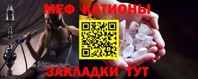 2c-b Бузулук