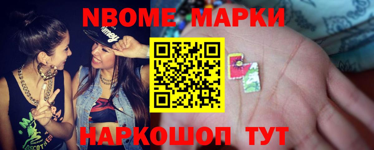 LSD-25 экстази ecstasy  Лсд 25 экстази кислота  Вход с VPN  Ростов Великий 
